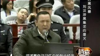 打黑风暴吃瓜视频,揭秘网络吃瓜群众的正义之战