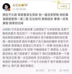 今日瓜 家门不幸事件,揭秘今日瓜中的家庭悲剧