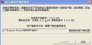 qq群吃黑瓜犯法吗知乎,法律边界何在？