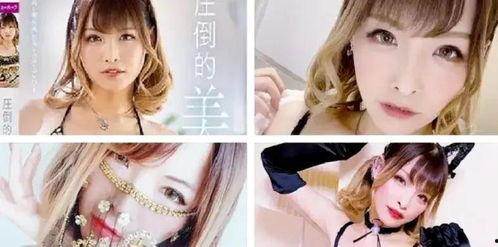 明星网红下海在线观看,在线观看盛宴来袭！