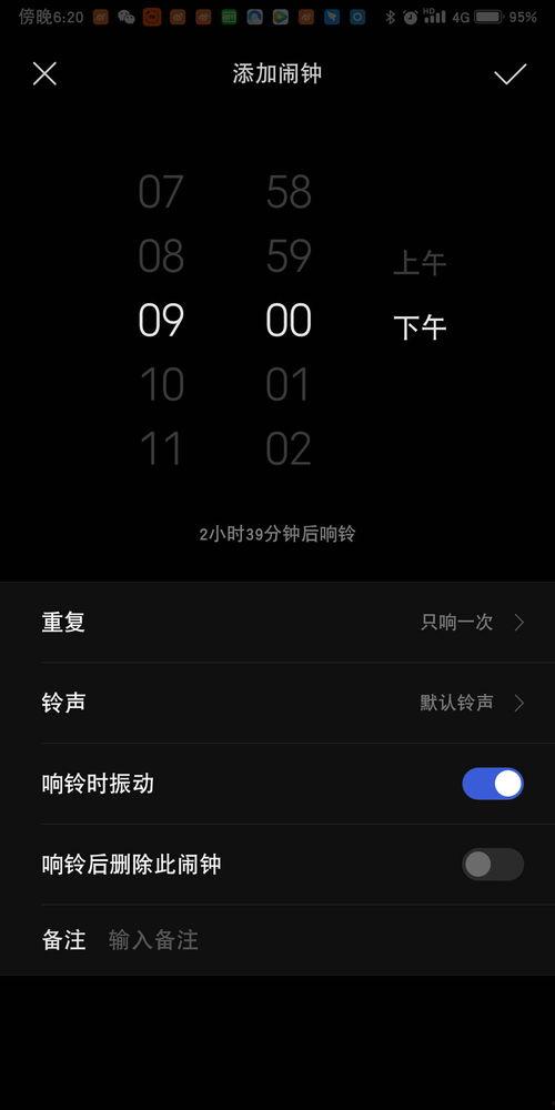 吃瓜今日爆料新闻直播回放,今日热点事件深度剖析