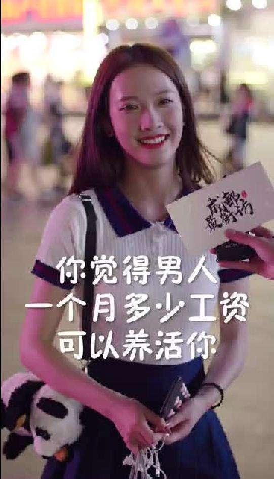 抖音吃瓜黑料女主,揭秘网络舆论背后的真相