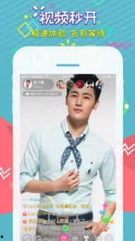 吃瓜网今日更新热门播放下载,今日热门内容大盘点