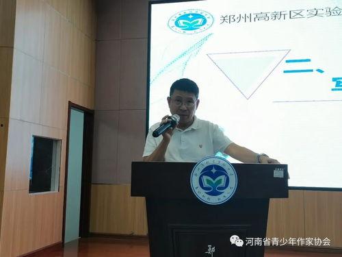 热门新瓜河南某实验中学,揭开校园安全与教育监管的隐忧”