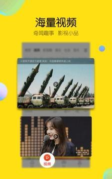 吃瓜热门最新消息新闻,最新吃瓜热门新闻盘点