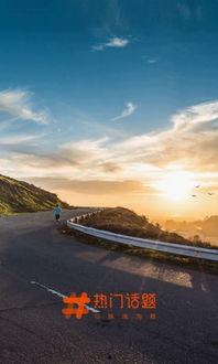 瓜园热门话题,揭秘瓜园界的最新热点与焦点