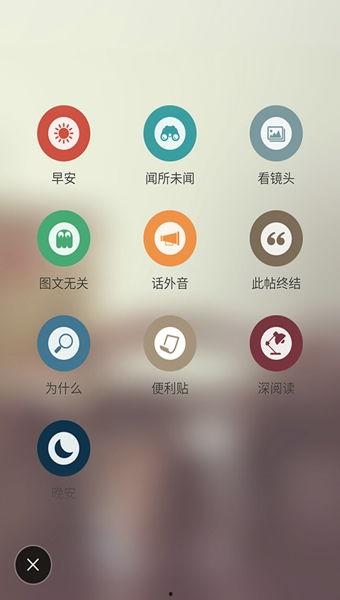 瓜园热门话题,揭秘瓜园界的最新热点与焦点