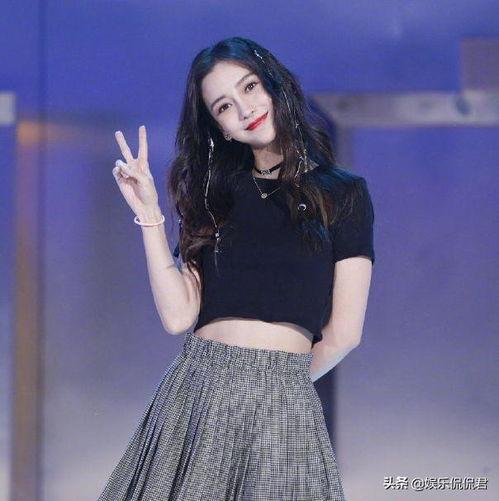 明星网红区别徐璐