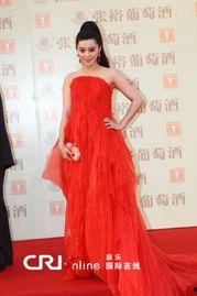 明星网红同台走红毯,网红明星同框闪耀红毯盛事