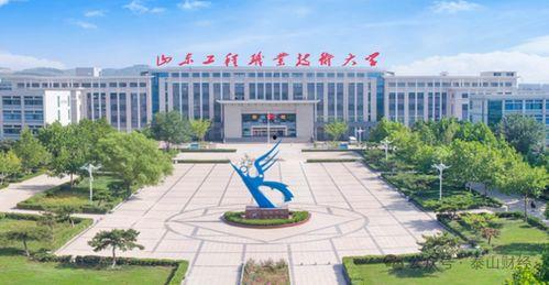 恩施职业学院热门大瓜,揭秘校园风云录