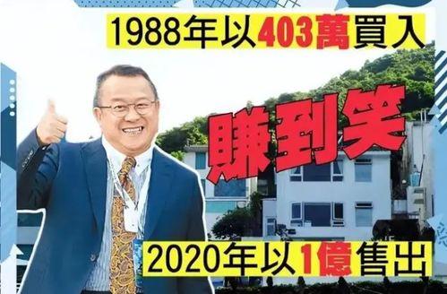 今日说法之华强卖瓜,智慧营销背后的故事