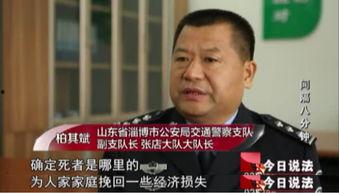 今日说法卖瓜老板视频,揭秘卖瓜老板的神奇瓜摊