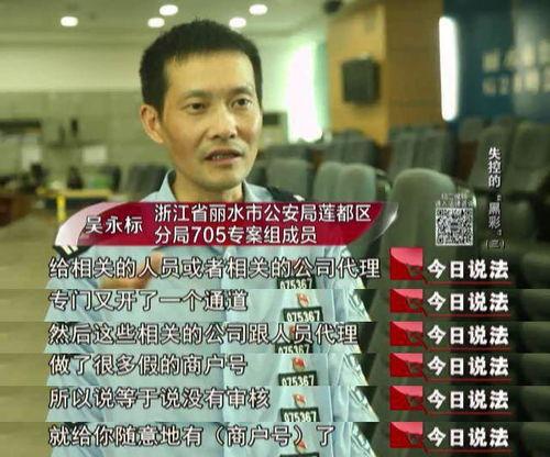 今日说法卖瓜老板视频,揭秘卖瓜老板的神奇瓜摊