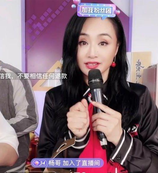 直播带货明星网红,明星网红引领消费新潮流