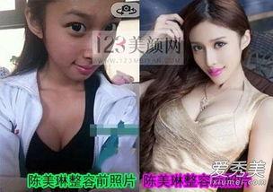 明星网红吧图片大全,明星网红吧图片大全精选集锦