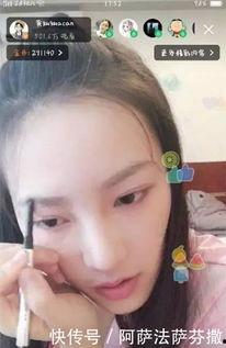 明星网红吧图片大全,明星网红吧图片大全精选集锦