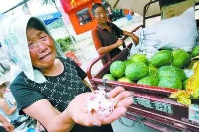 老汉瓜今日价格表最新,最新行情一览