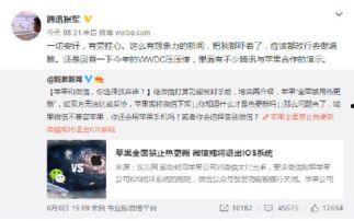 今日热瓜 吃瓜 每日更新下一句,每日吃瓜，揭秘娱乐圈最新动态