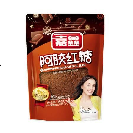 明星网红推荐的阿胶,阿胶滋补养生，揭秘明星网红钟爱的美容圣品