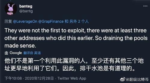 吃瓜黑科技网站,带你领略未来美食新体验