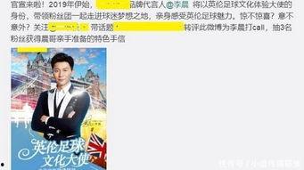 省钱明星网红有哪些,网红明星们的精打细算生活