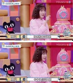 省钱明星网红有哪些,网红明星们的精打细算生活