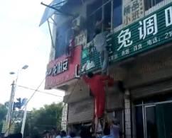 王瓜店今日视频在线观看,线上直播带你领略现场魅力