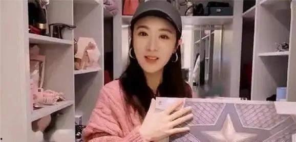 瓜姐今日爆料直播回放视频