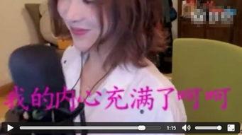 瓜姐今日爆料直播回放视频