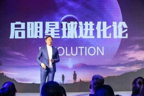 东方启明星网红,揭秘网红崛起之路