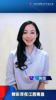 明星网红占赞很多,揭秘背后占赞秘密