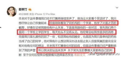 吃瓜报告近期热门事件,盘点近期热门事件，揭秘幕后真相