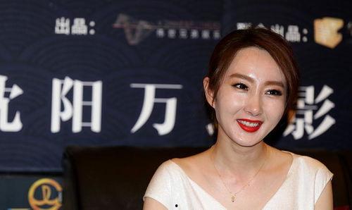 明星网红被人控制视频,明星隐私被滥用