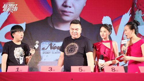 黑科吃瓜网免费观看,免费畅享热门剧集，轻松解锁精彩瞬间