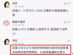 明星网红怎么招助理,揭秘网红团队幕后助手养成记