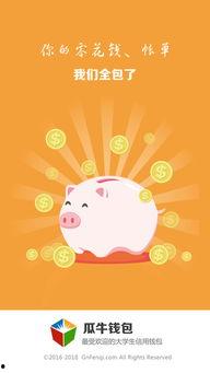 热门资讯瓜,最新热点事件深度解析