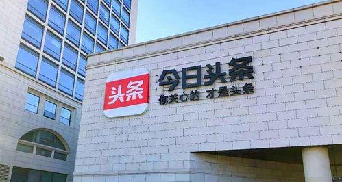 今日宜负责人的瓜,揭秘背后惊人真相