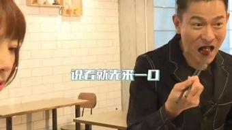 华仔热门吃瓜,揭秘娱乐圈幕后真相