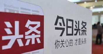 今日头条里的吃瓜,揭秘娱乐圈最新“吃瓜”事件，真相令人咋舌！