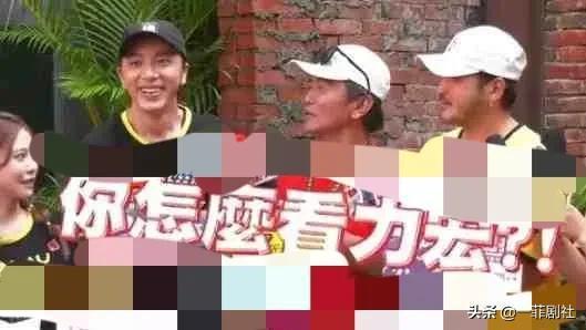 近期大学热门吃瓜事件