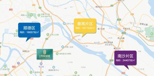 南宁今日吃瓜事件真相,揭秘背后真相与网络舆论的反思