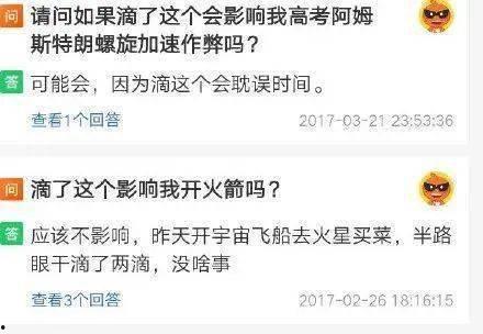 瓜哥热门点评文案,揭秘美食背后的故事与风味