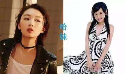 女明星网红翻拍图片,惊艳演绎时尚魅力