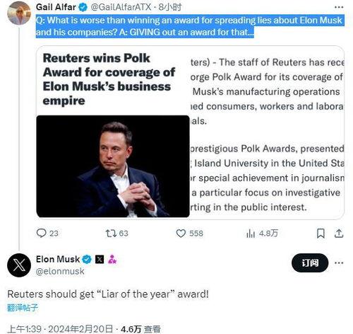 最新吃瓜黑料泄露新闻报道,最新吃瓜黑料泄露事件，真相令人震惊！