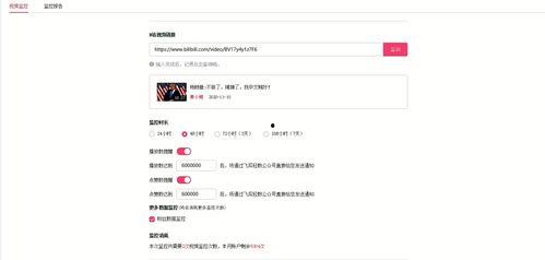 吃瓜点评热门视频怎么做,吃瓜点评背后的精彩瞬间