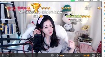 网红吃瓜爆料雅典娜在线播放,雅典娜在线播放背后的秘密大揭秘！