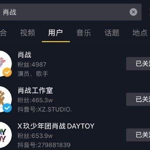 热门吃瓜爆料视频大全集,热门吃瓜爆料视频大盘点
