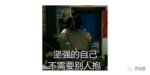 韩国吃瓜最新事件爆料是真的吗,真相还是谣言？