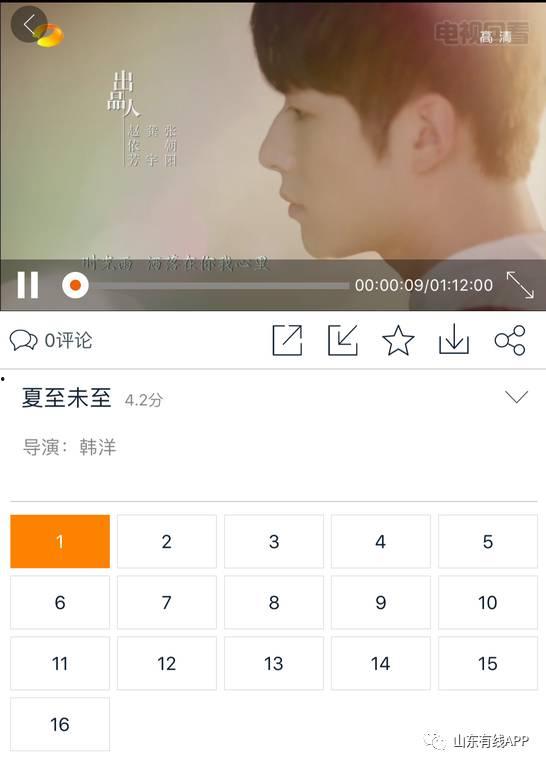 网曝热门吃瓜入口反差跳转,反差跳转揭示惊人真相！