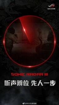 电竞吃瓜黑玫瑰,揭秘“吃瓜黑玫瑰”背后的电竞传奇